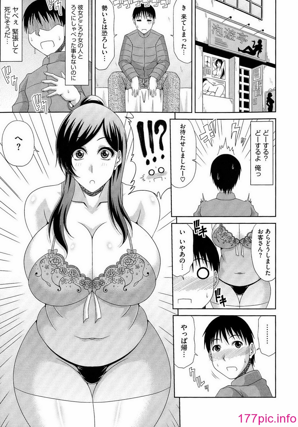 030