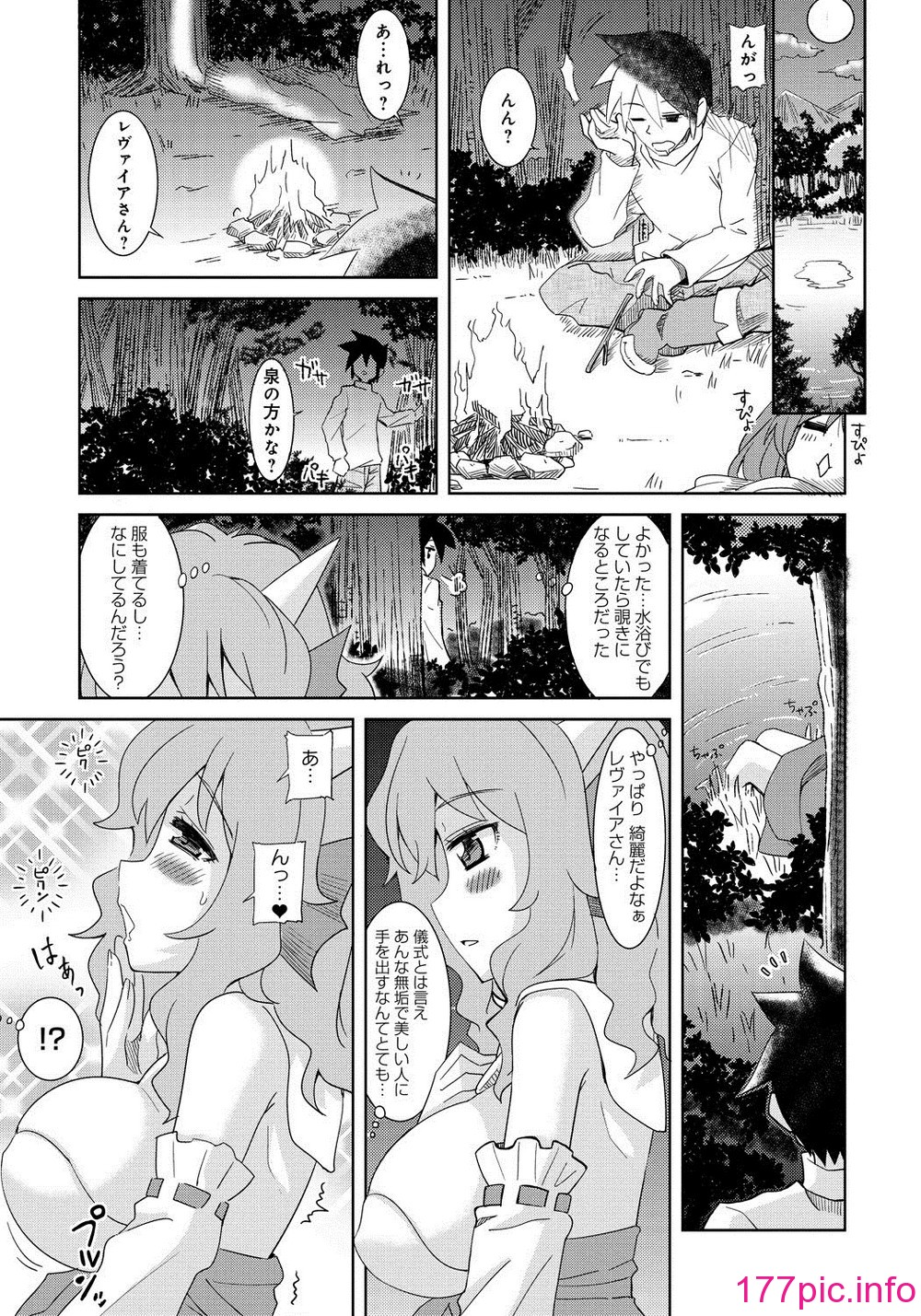030