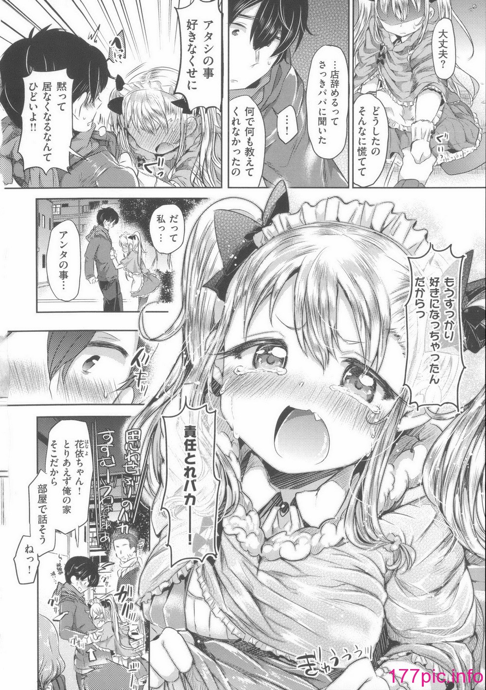 031