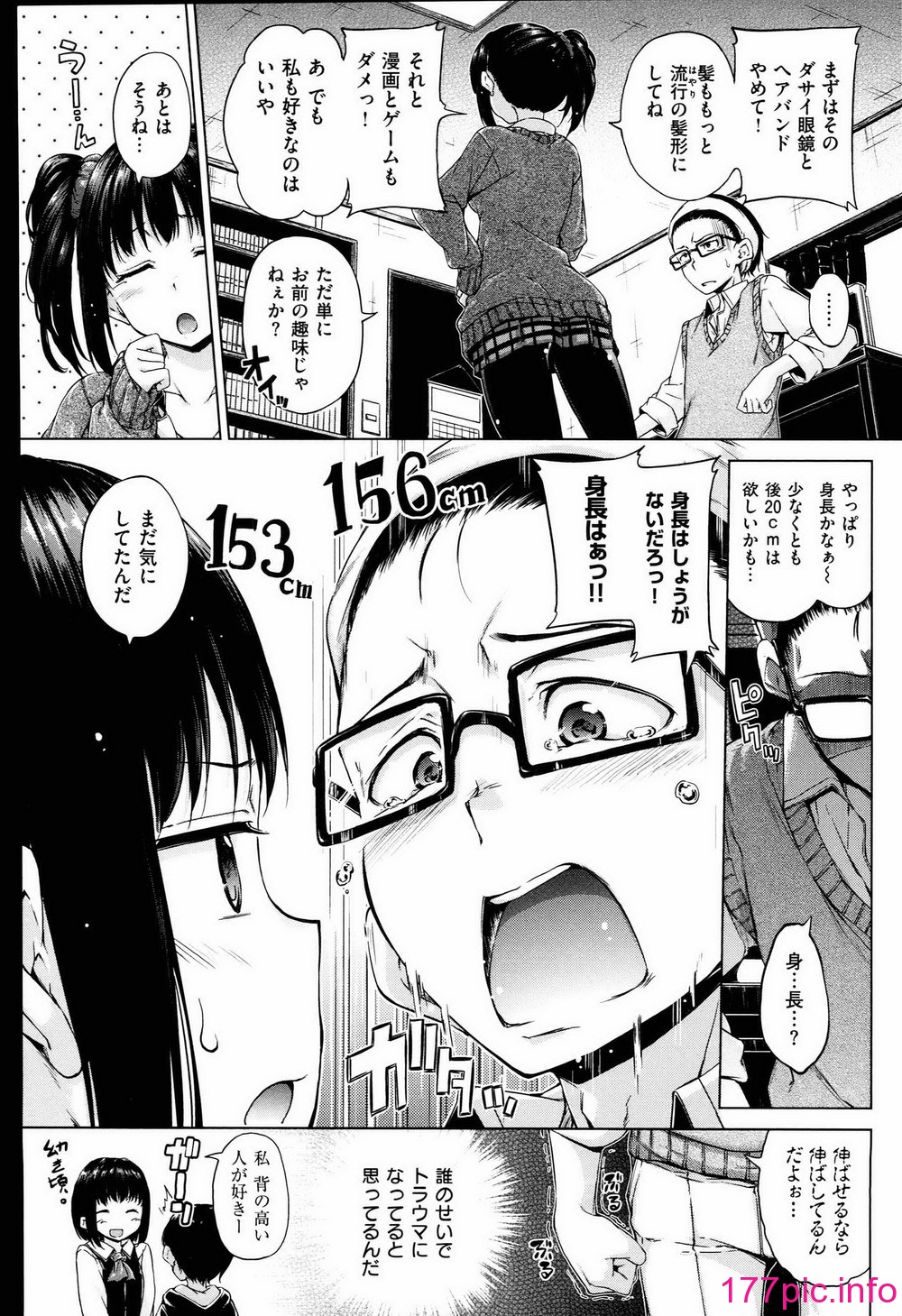031