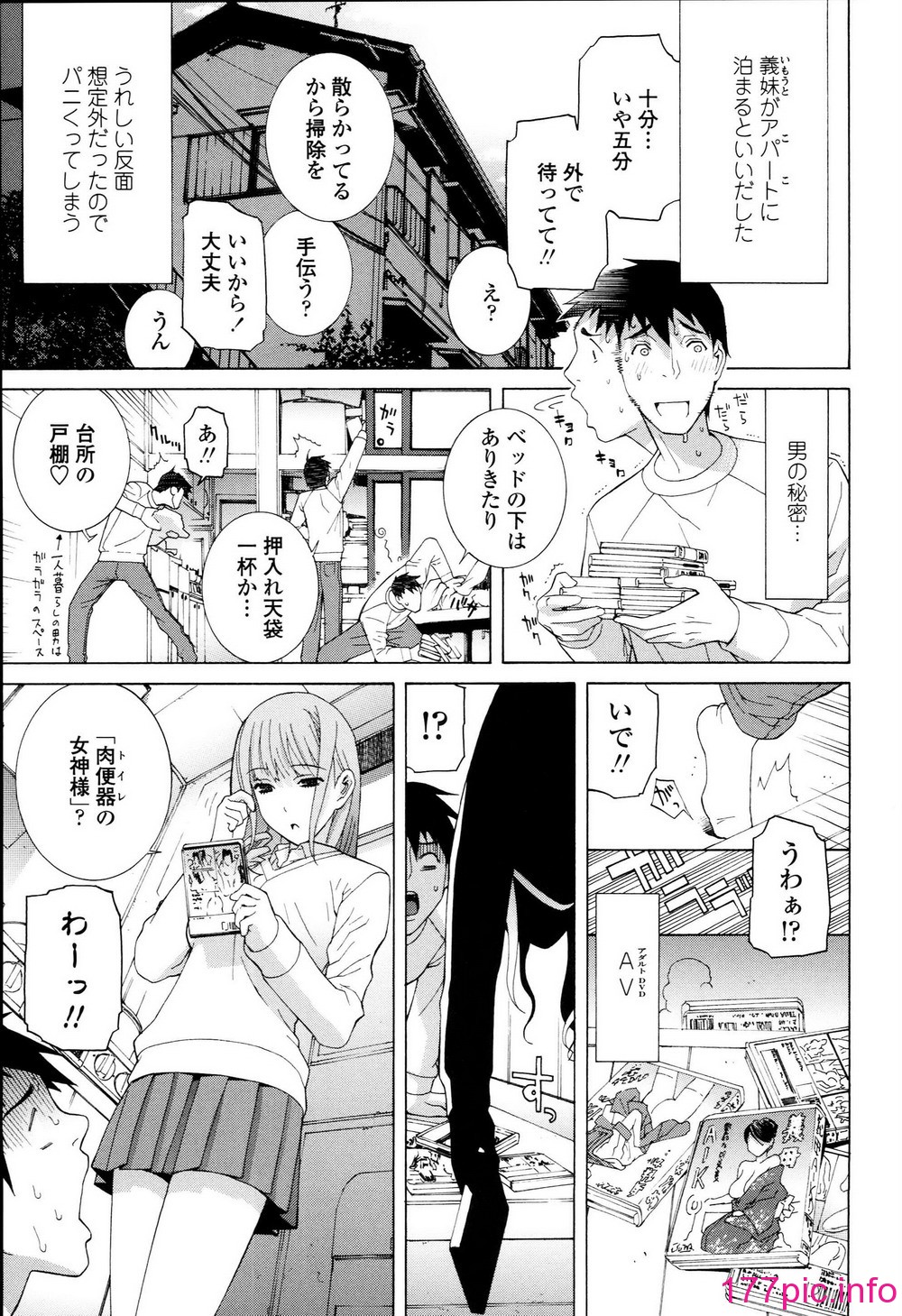 031