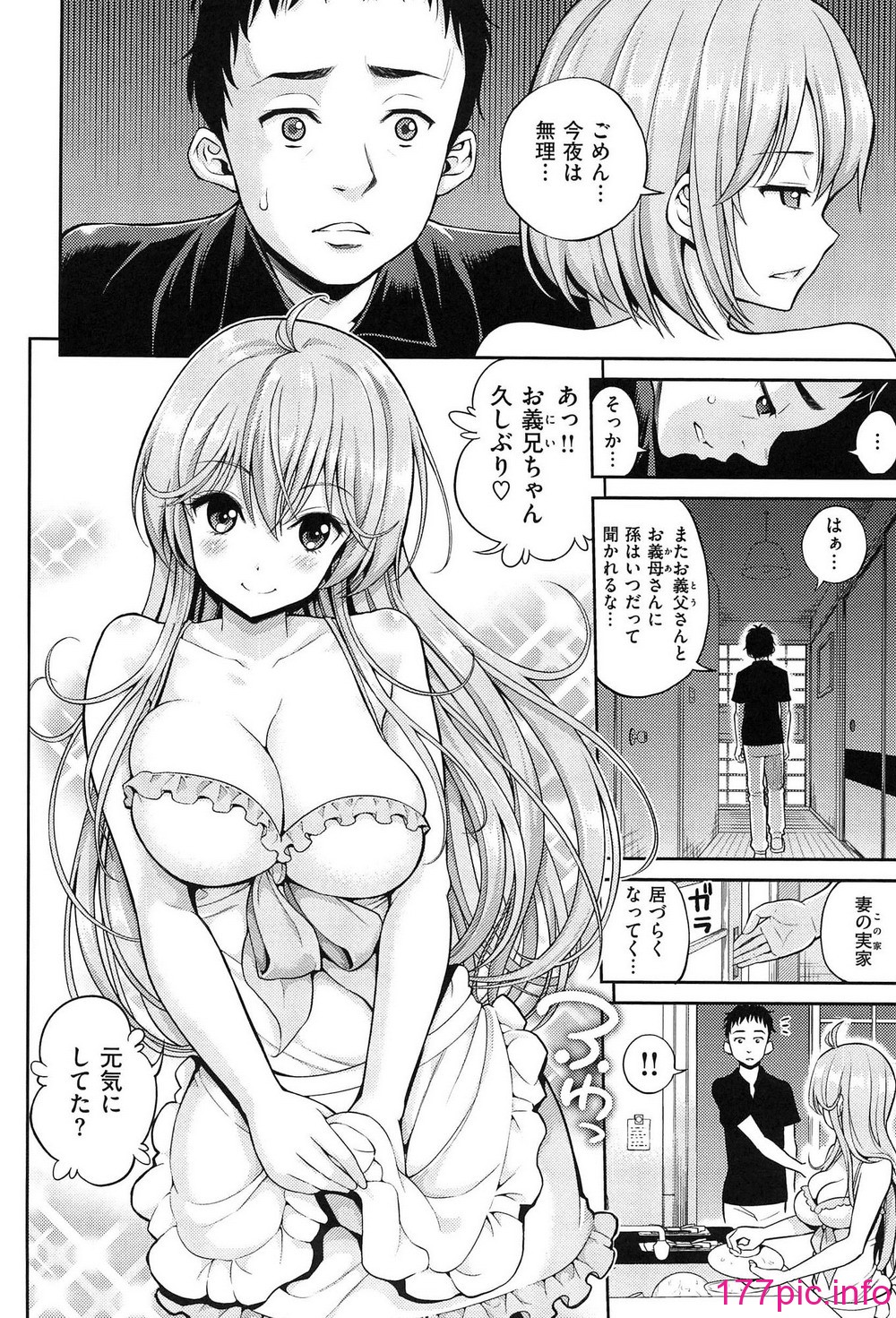 032