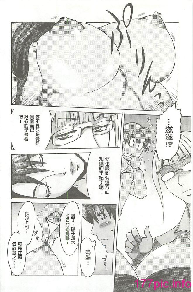 036