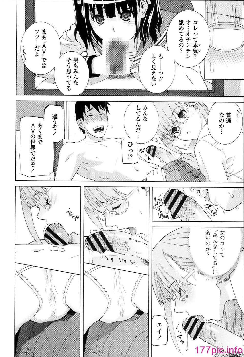 038