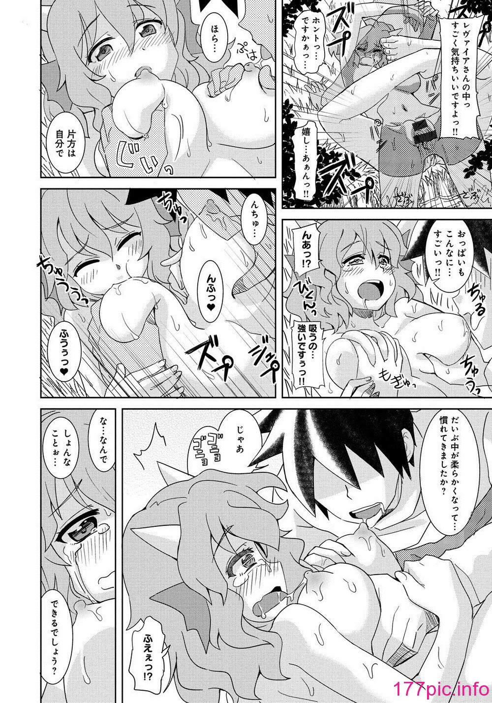 041