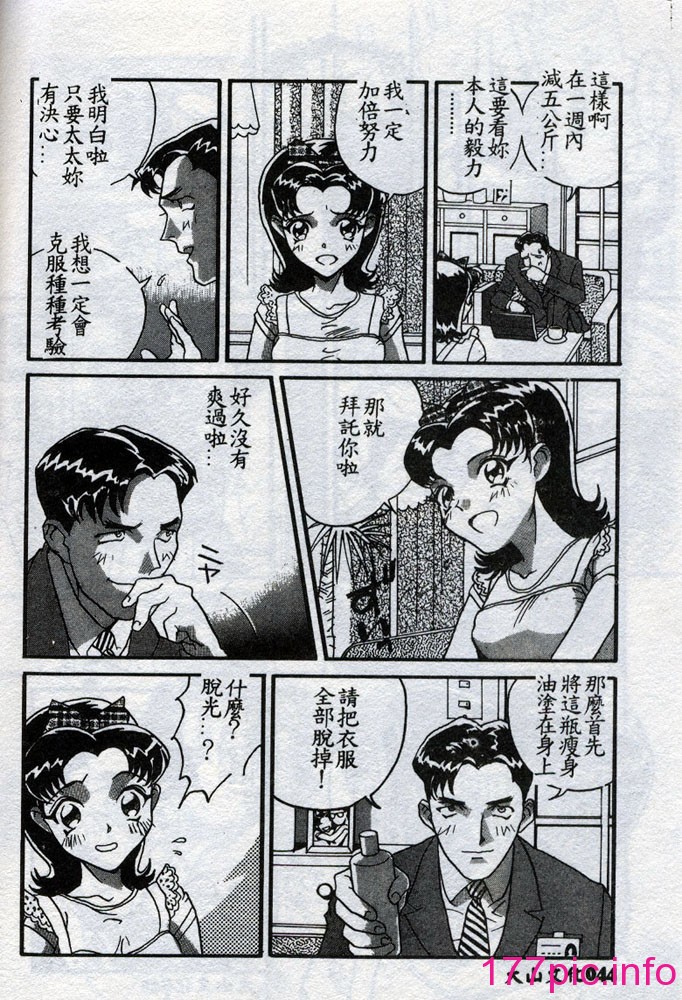 043