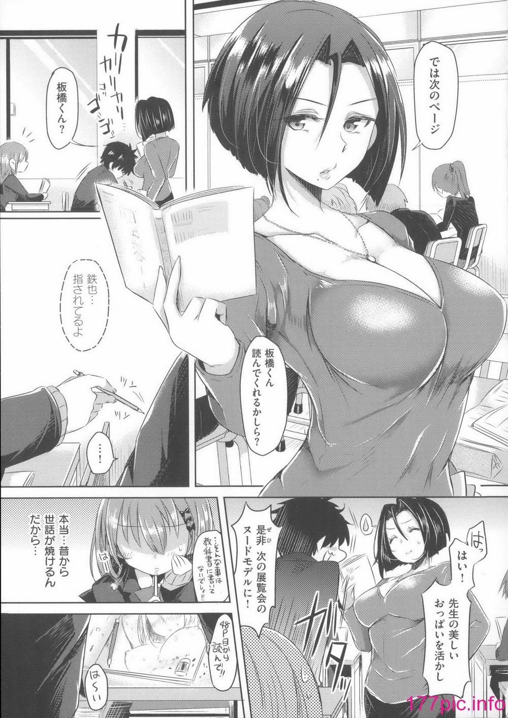 044