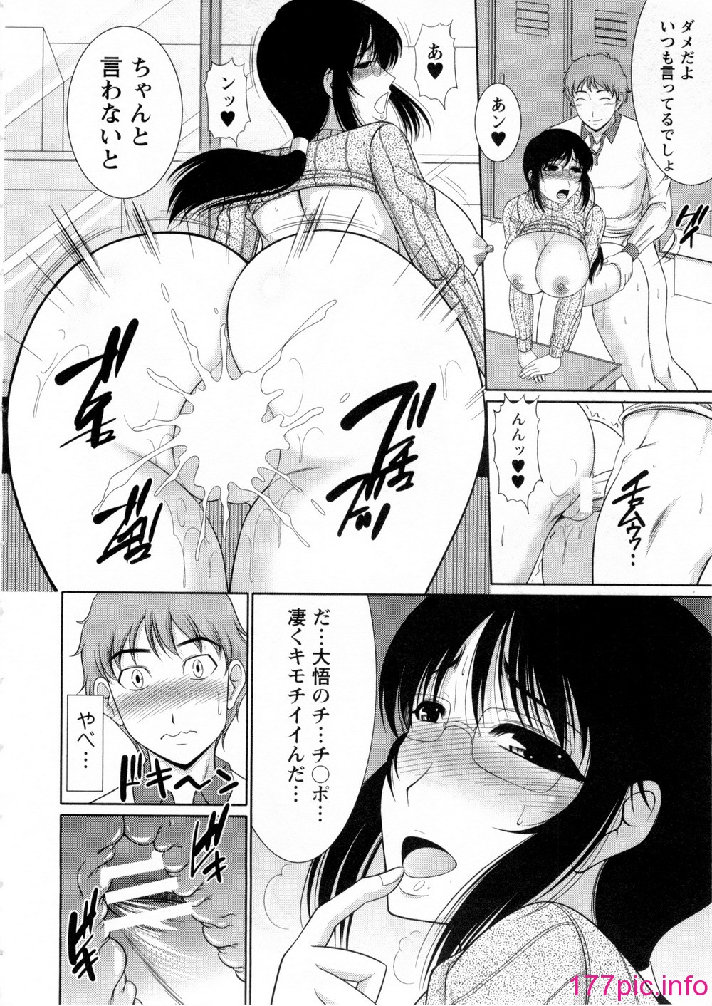 044