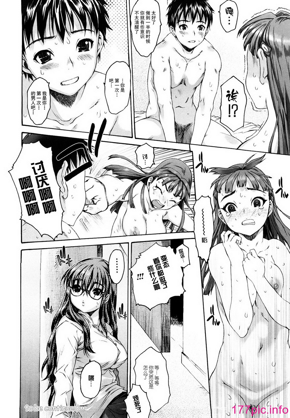 045