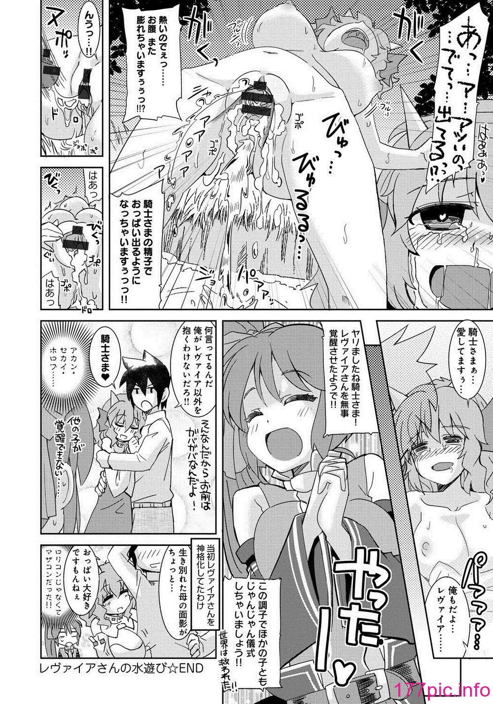 045