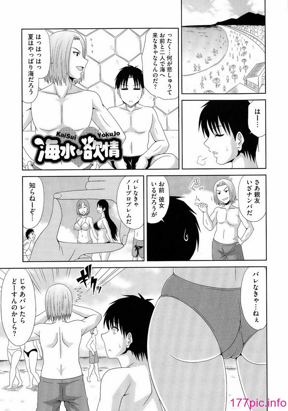 048