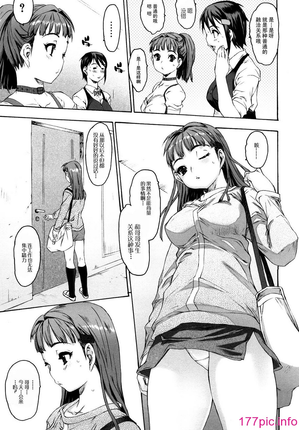 048