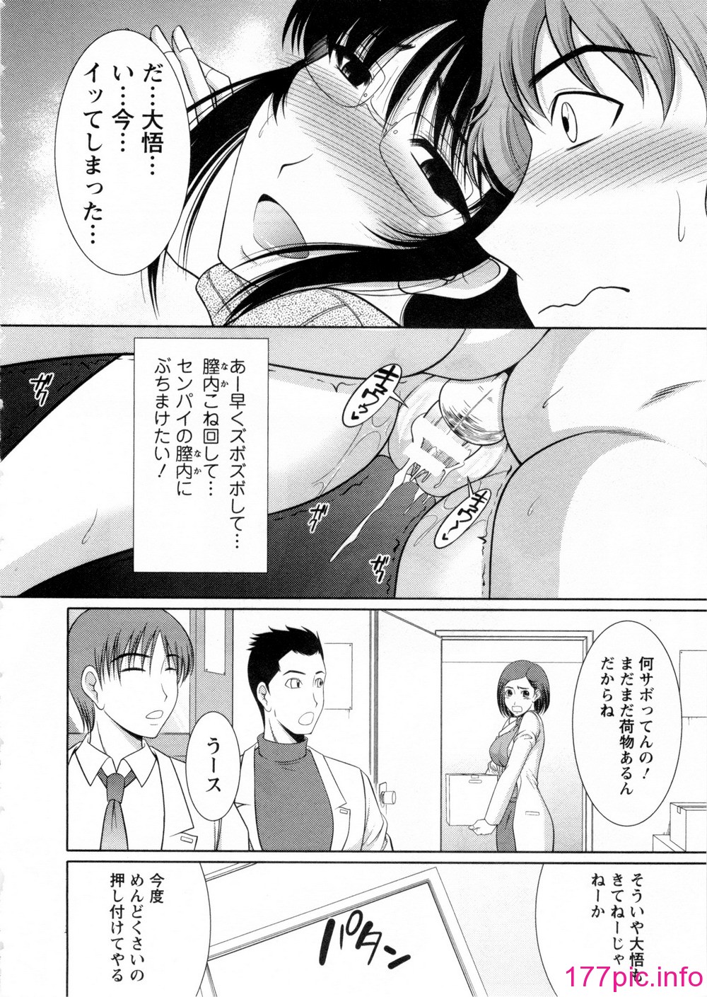 048