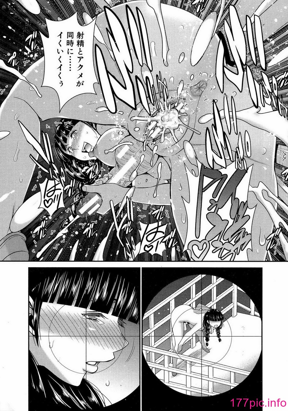 053
