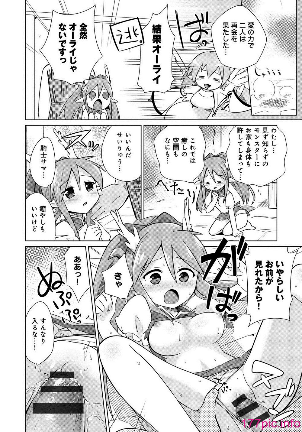 053
