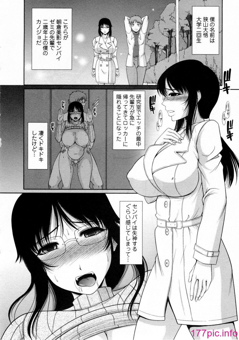 054