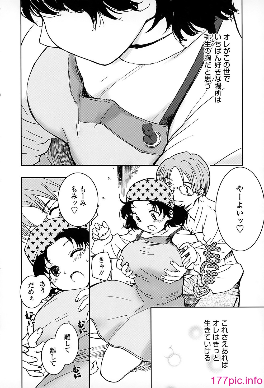 072