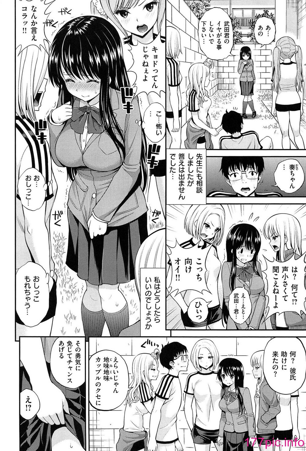 072