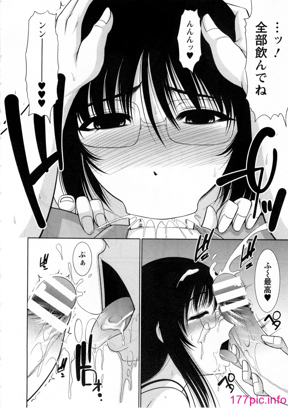 076