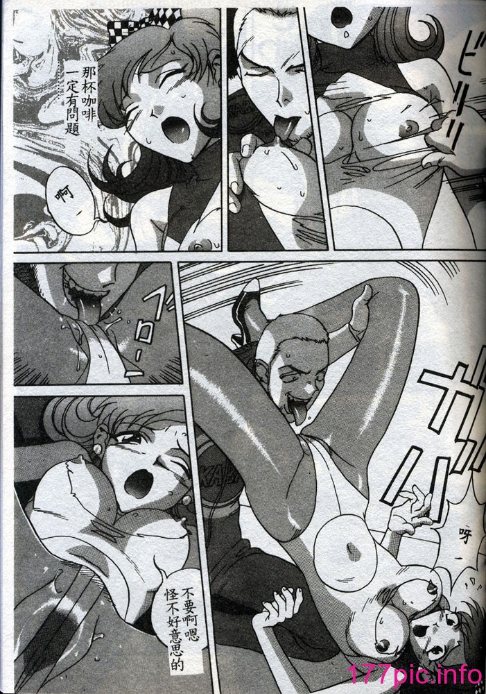 088