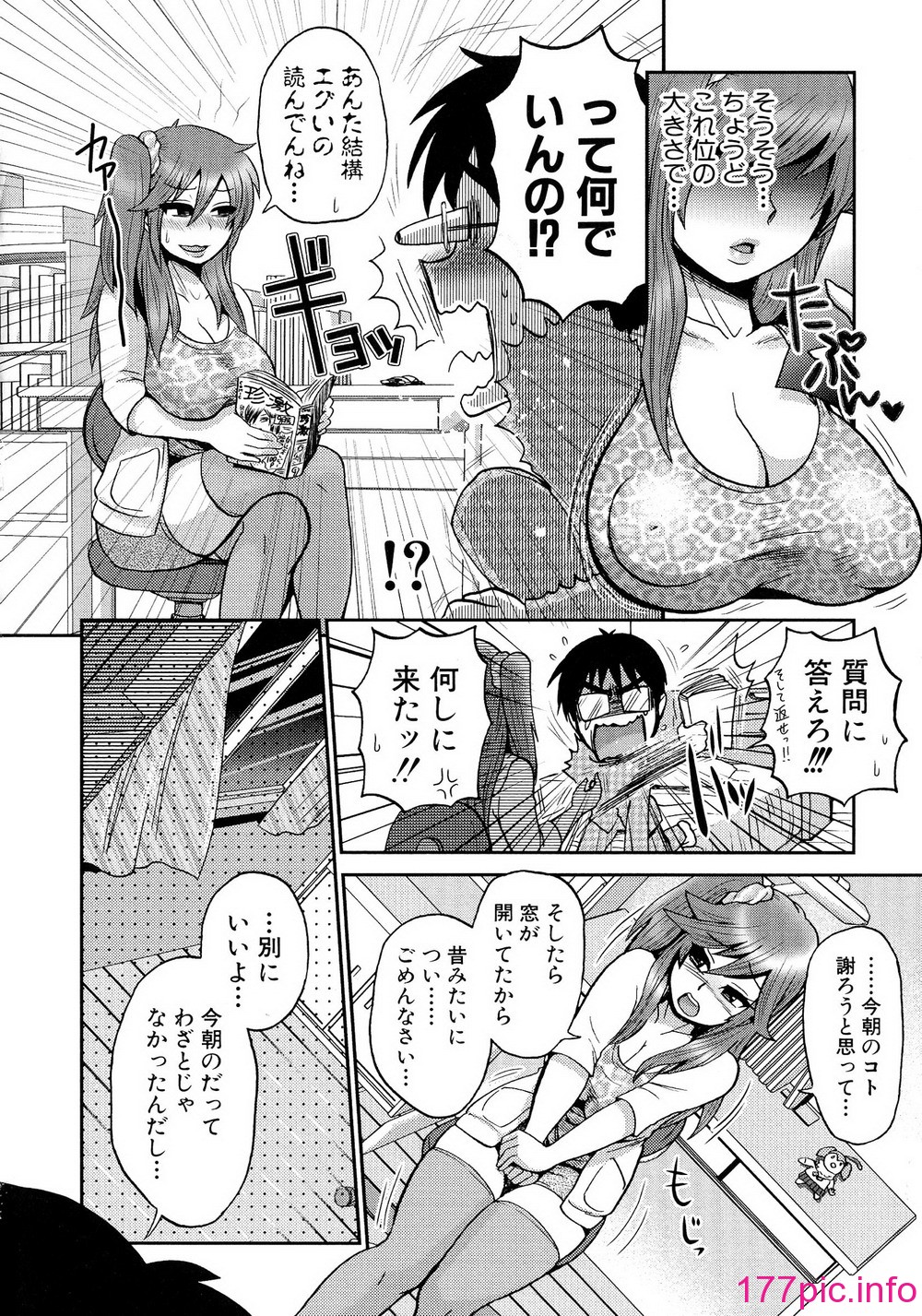 092