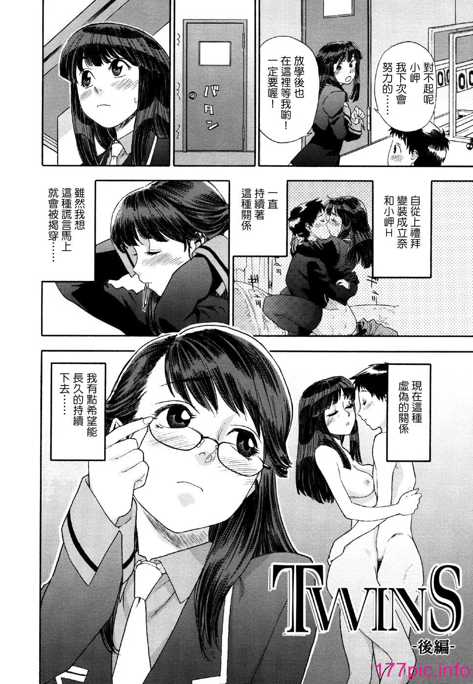 096