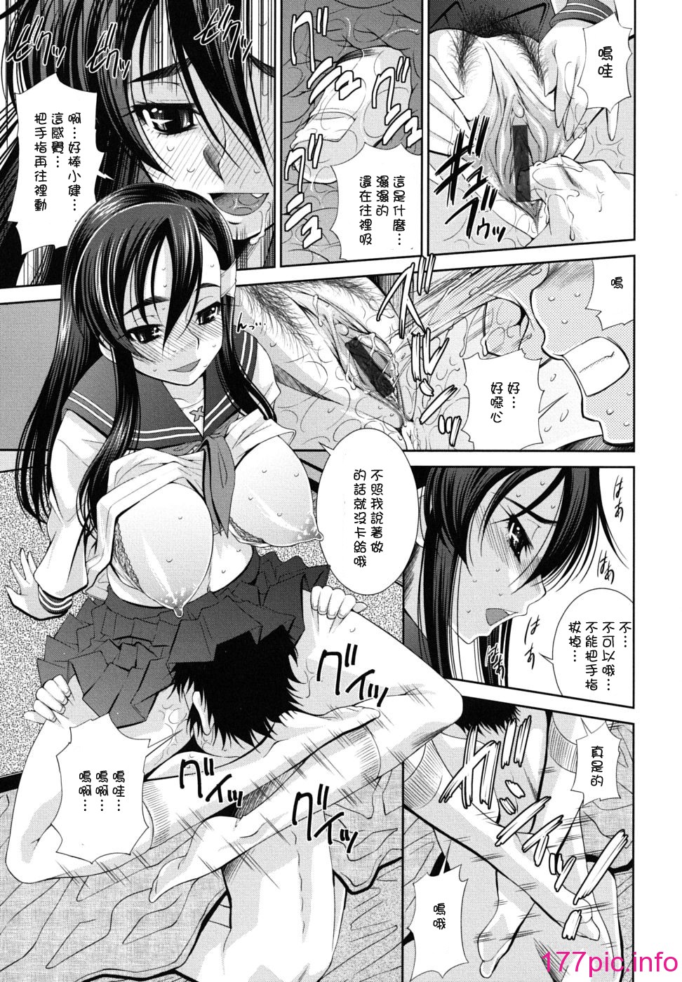 096