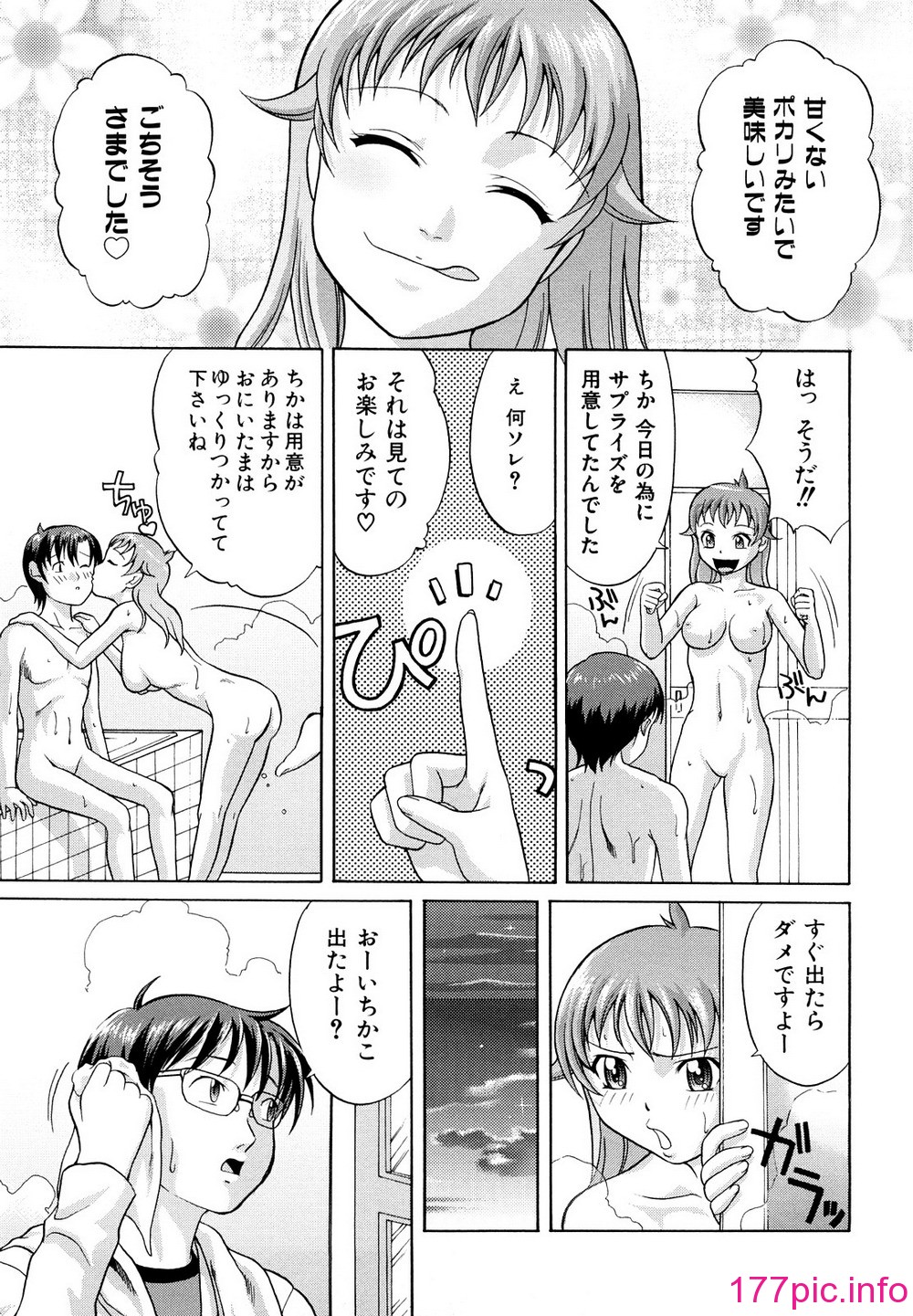 096