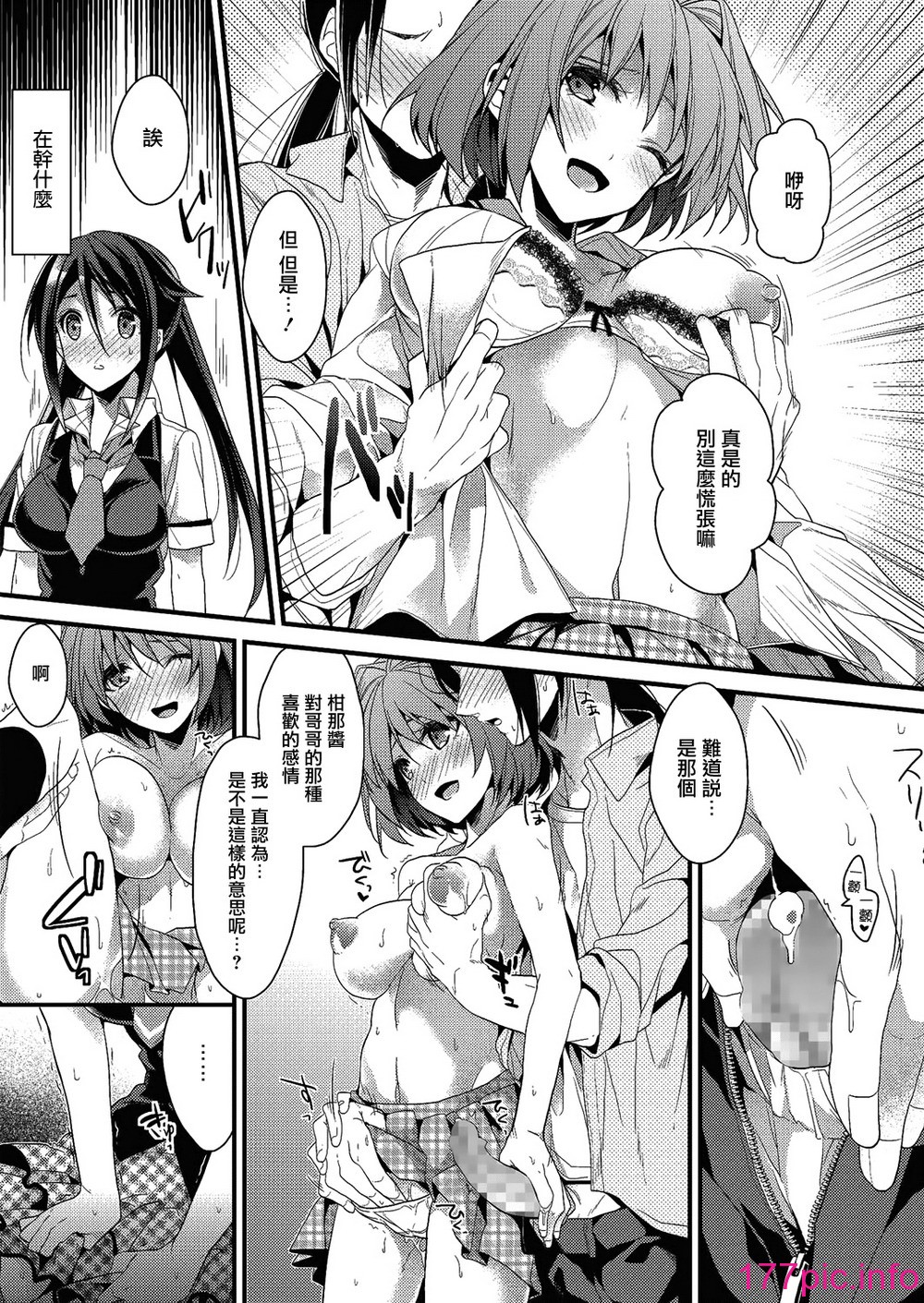 096