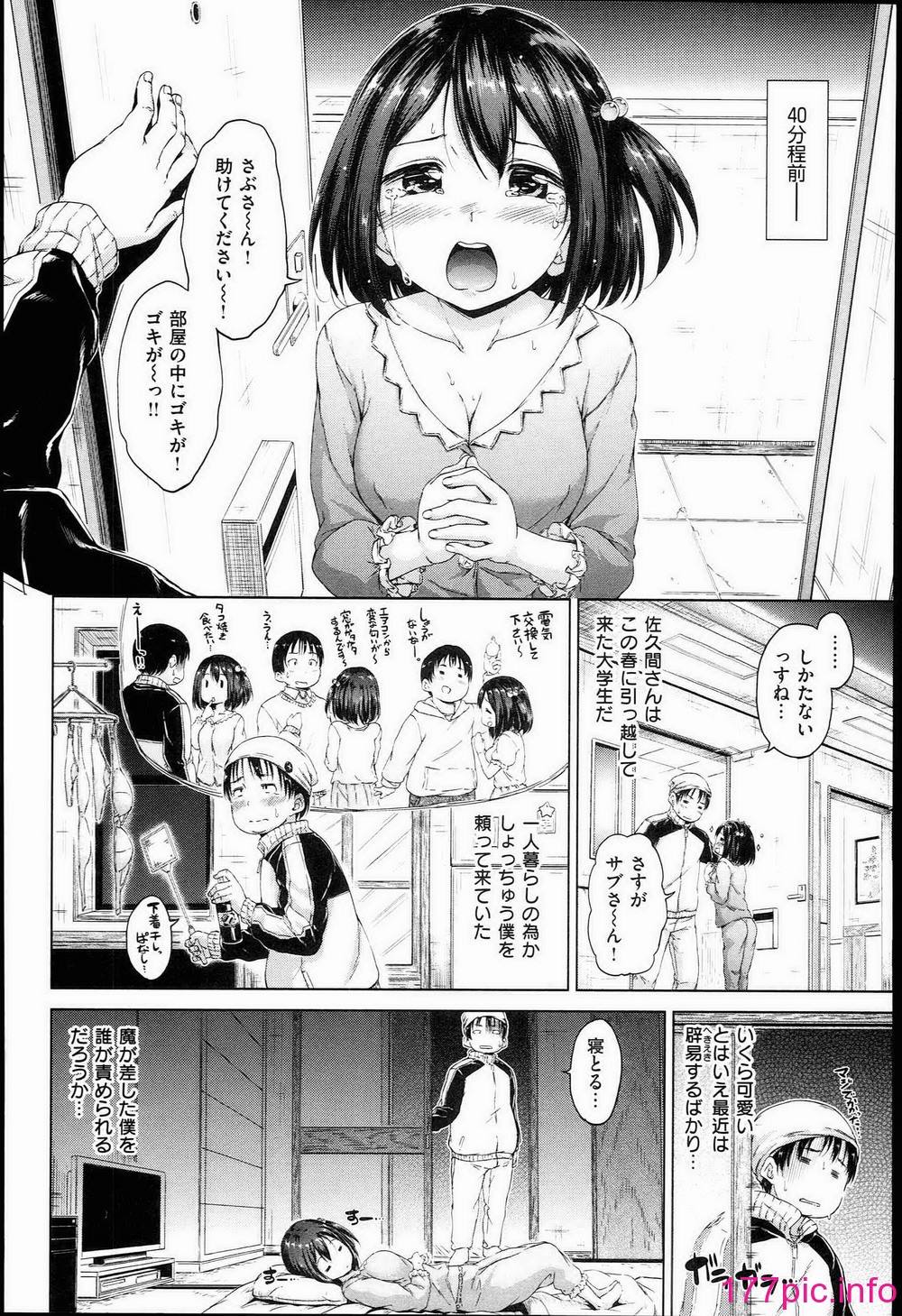 100