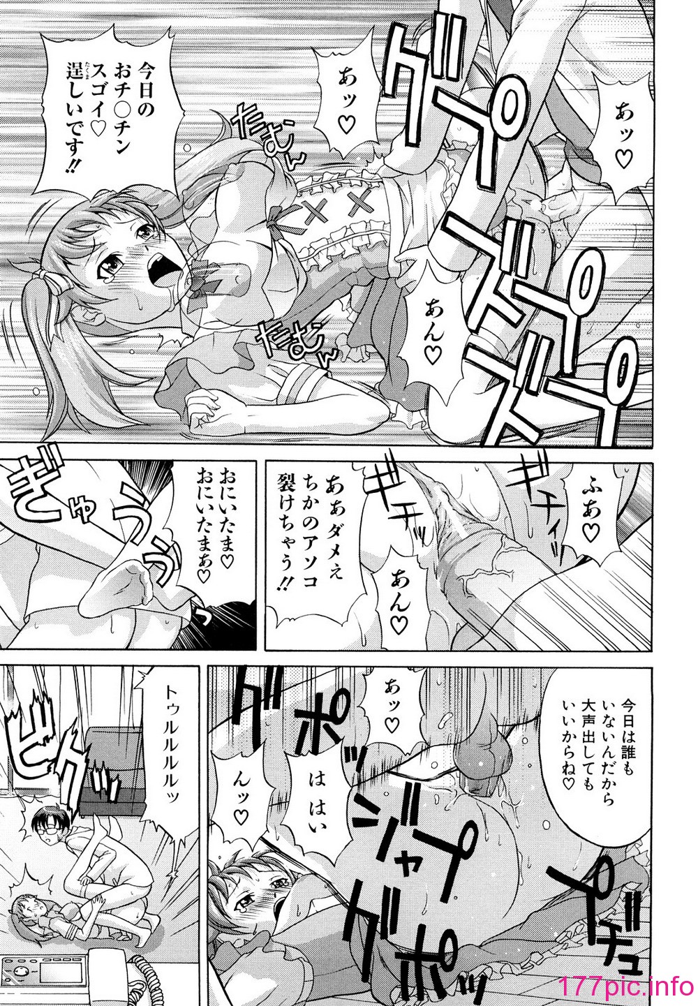 102