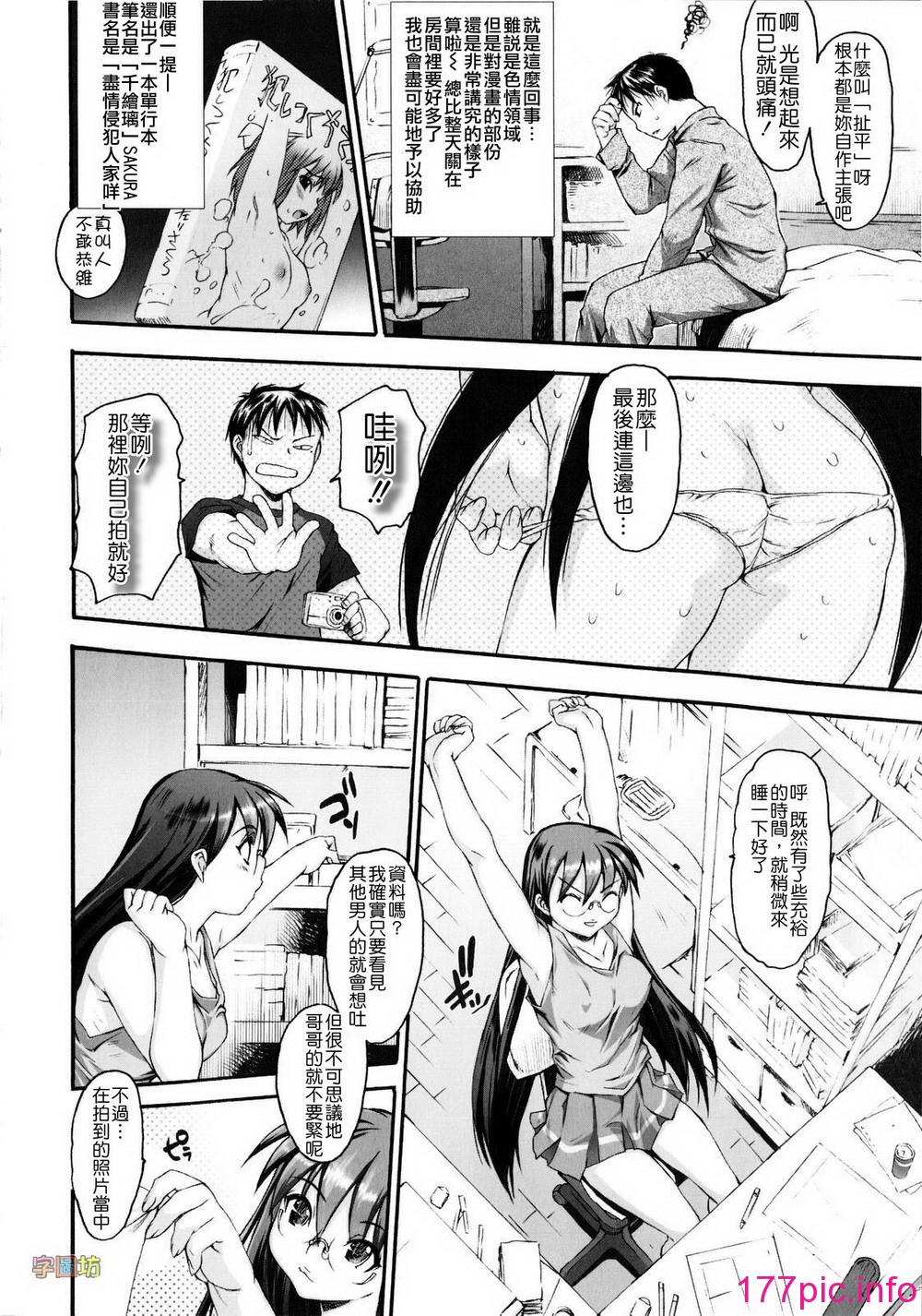 102