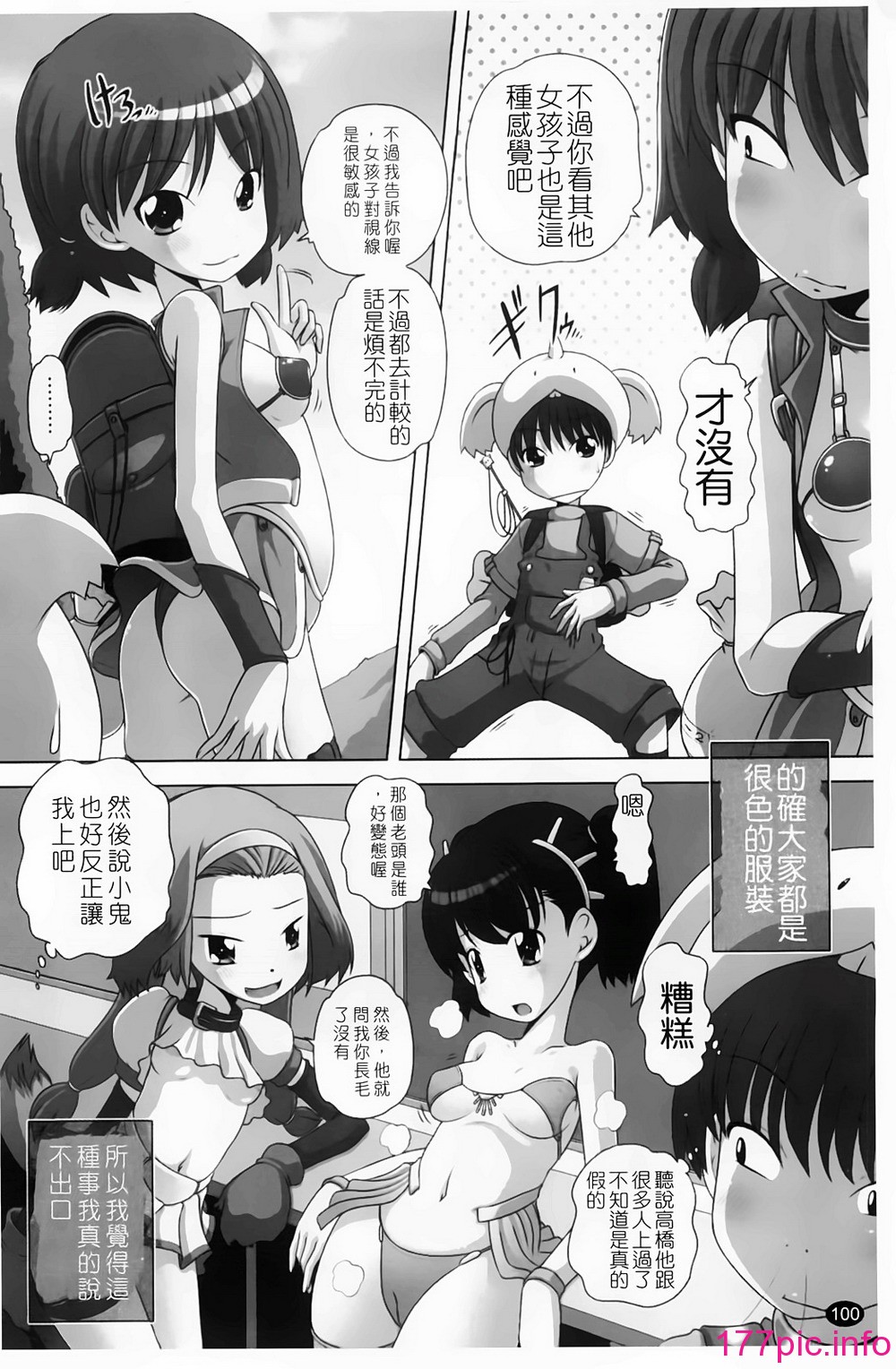 102