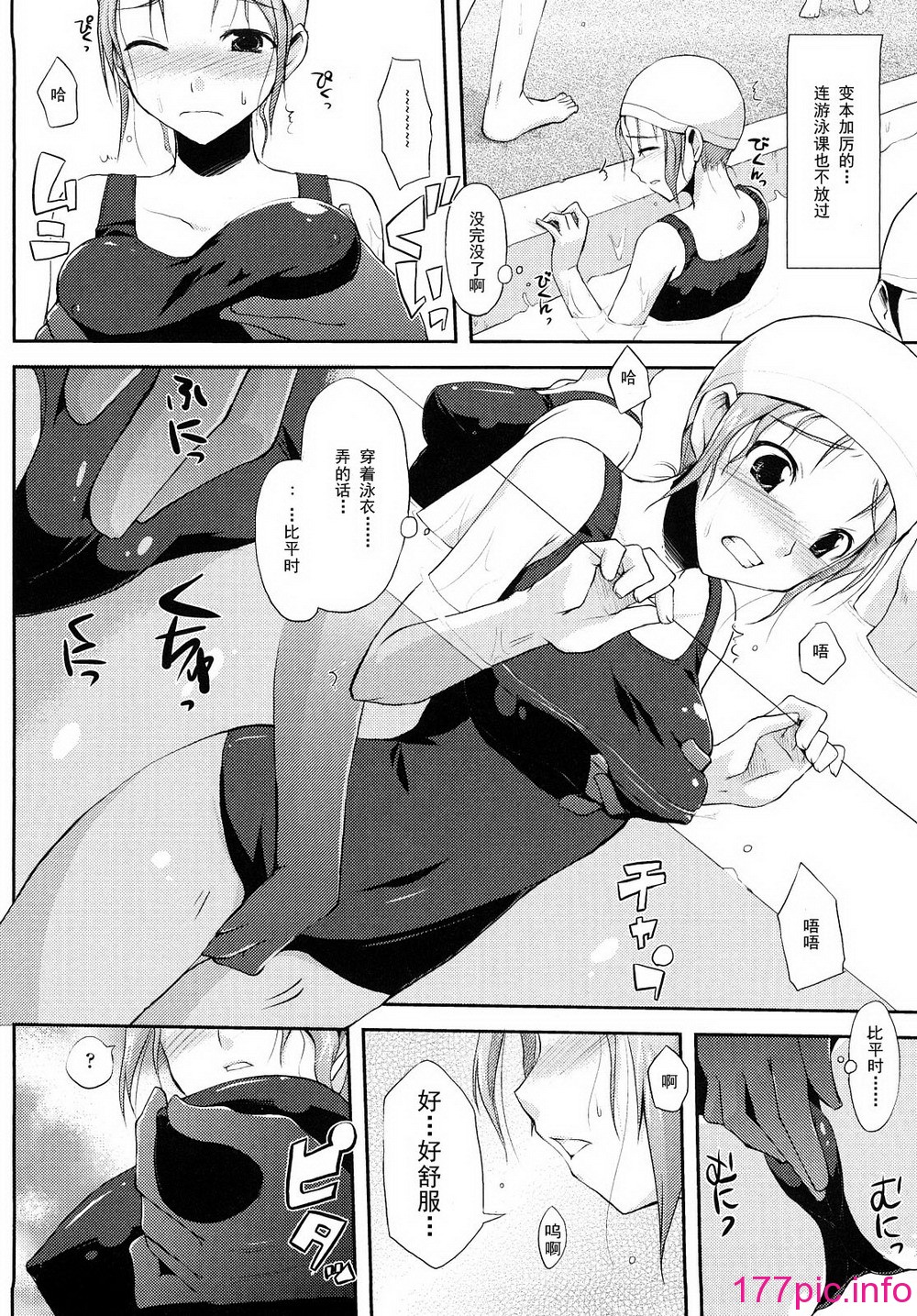 104