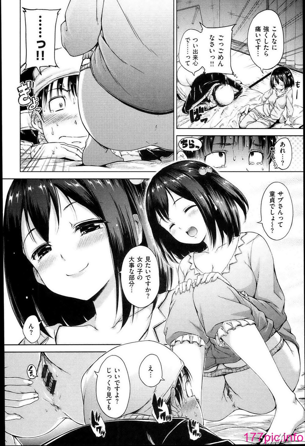 104