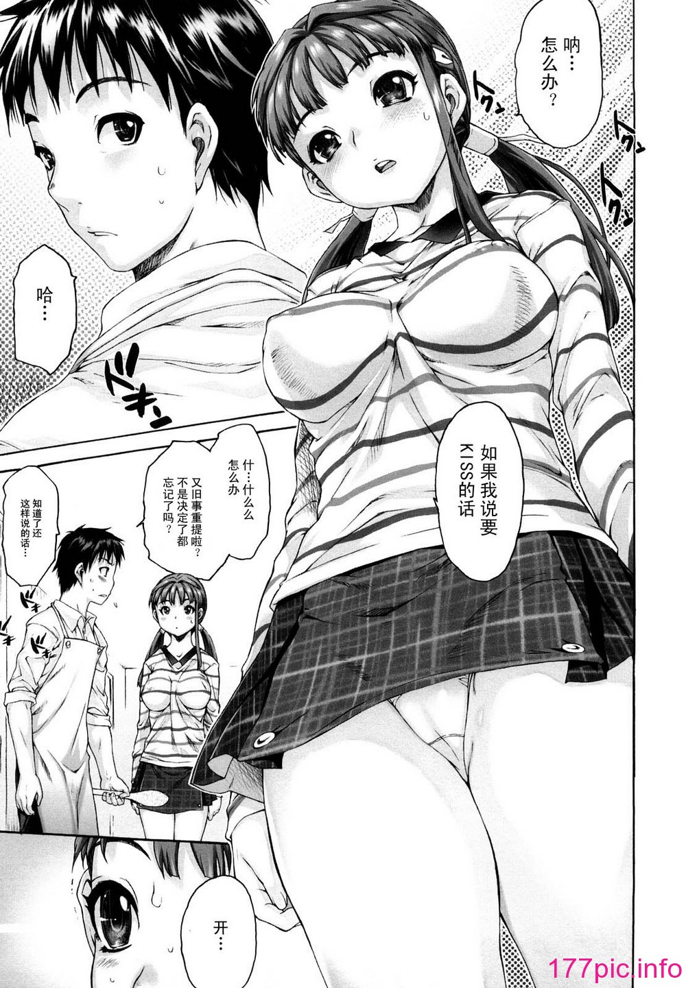 104