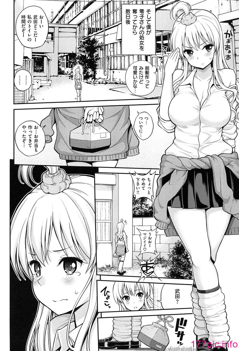 104