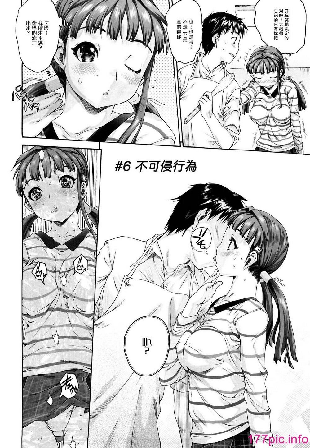 105