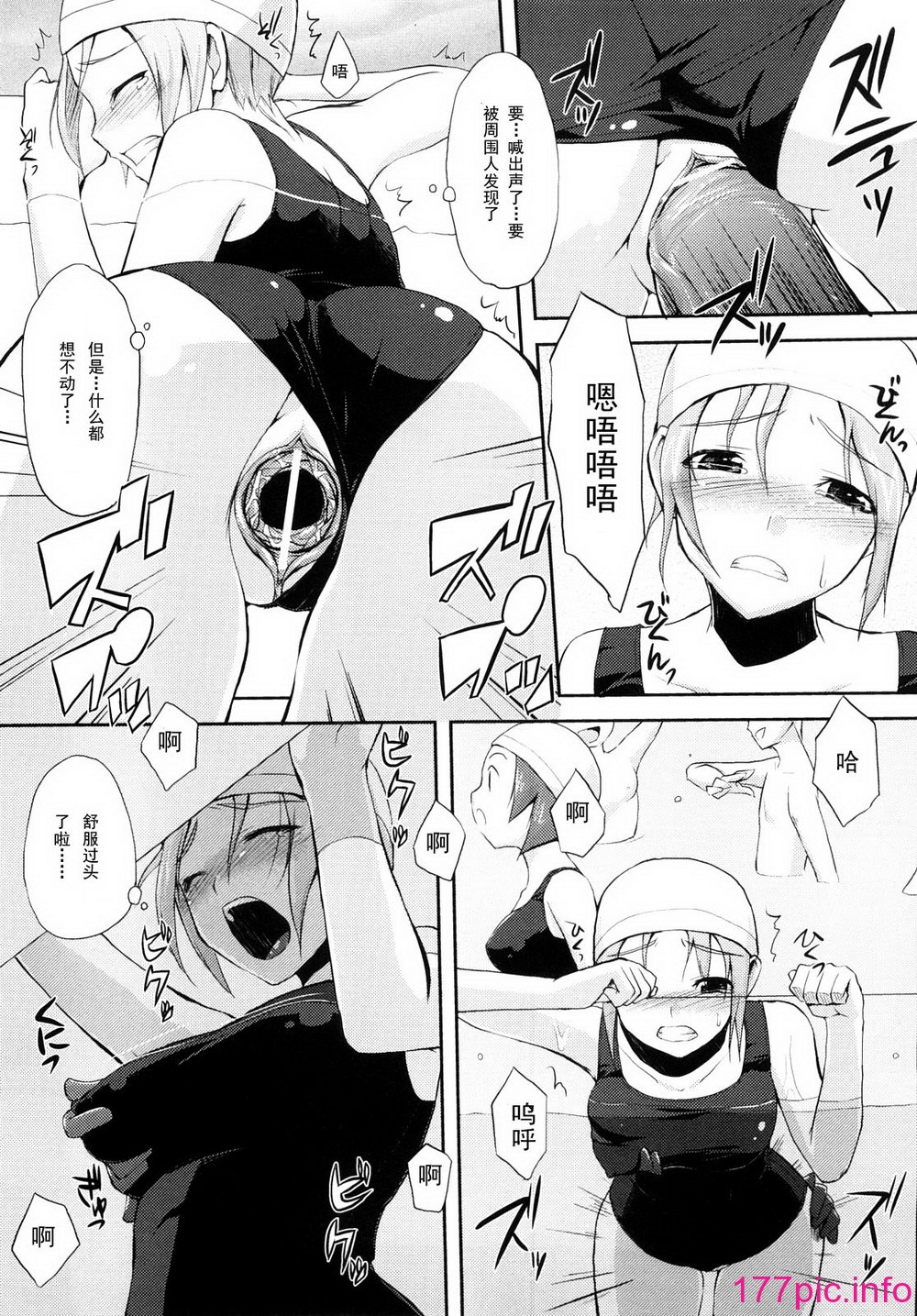 107
