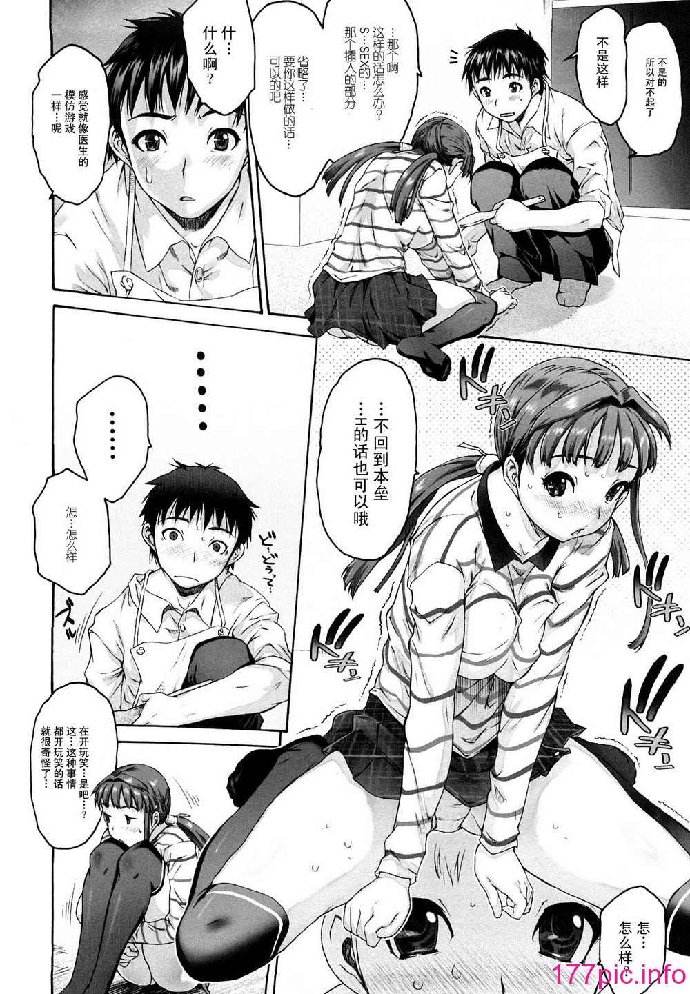 107