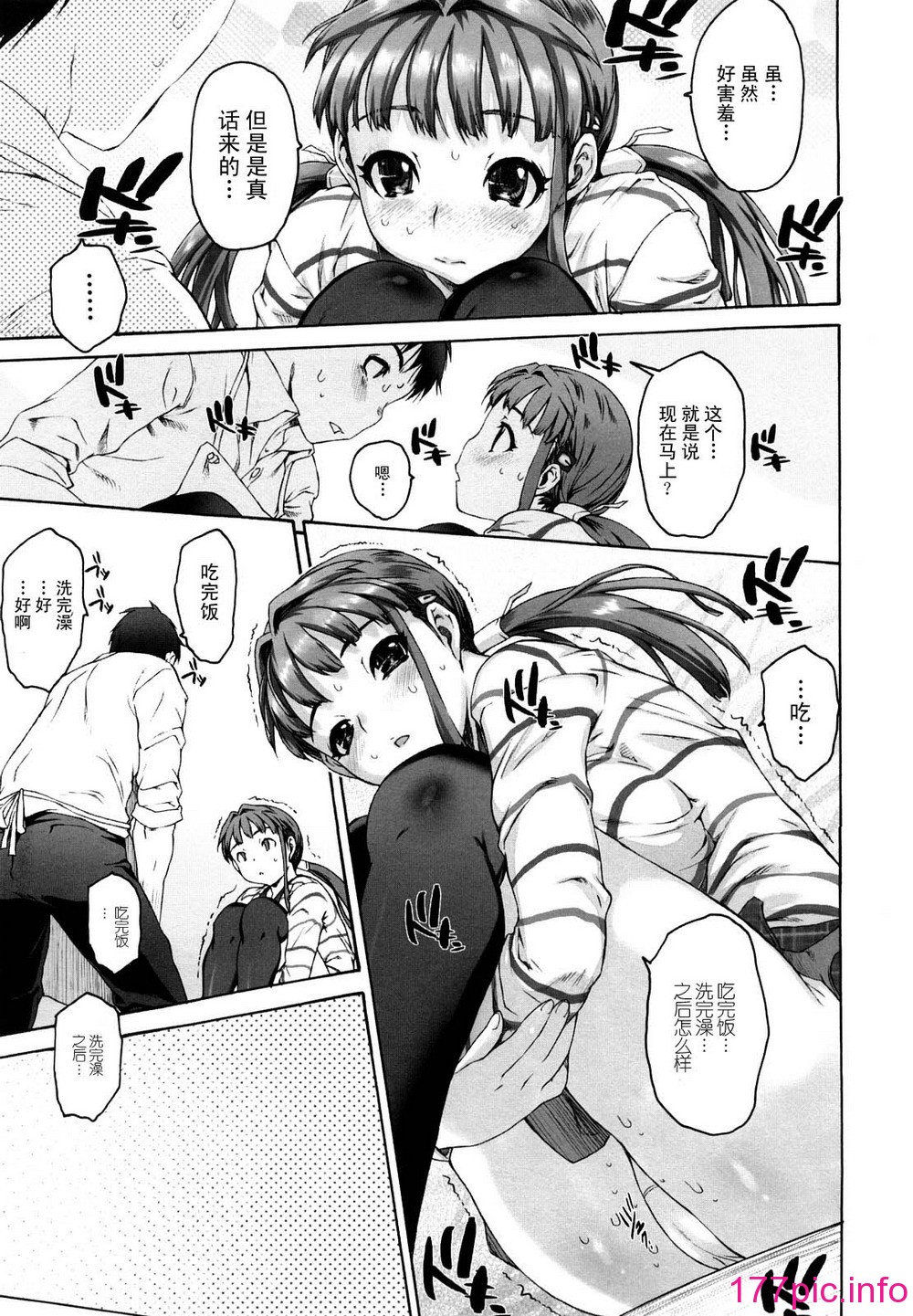 108