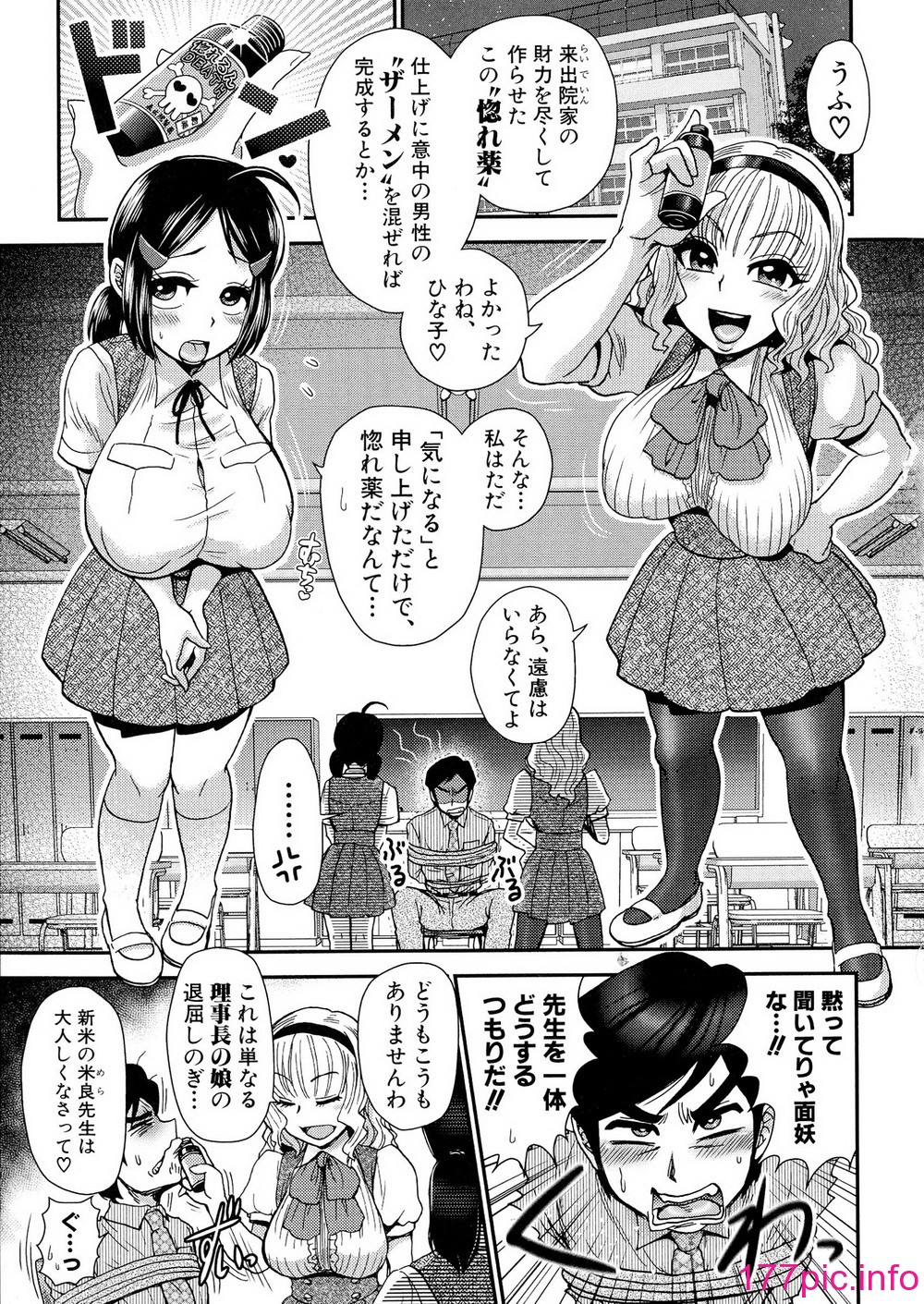 109