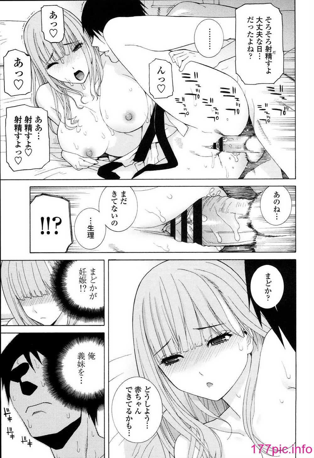 109