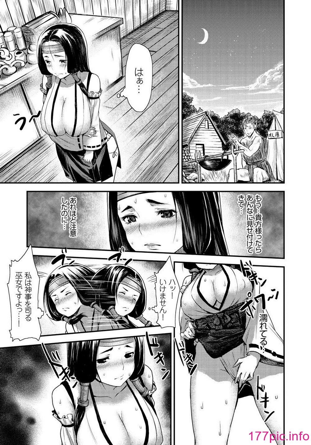 110