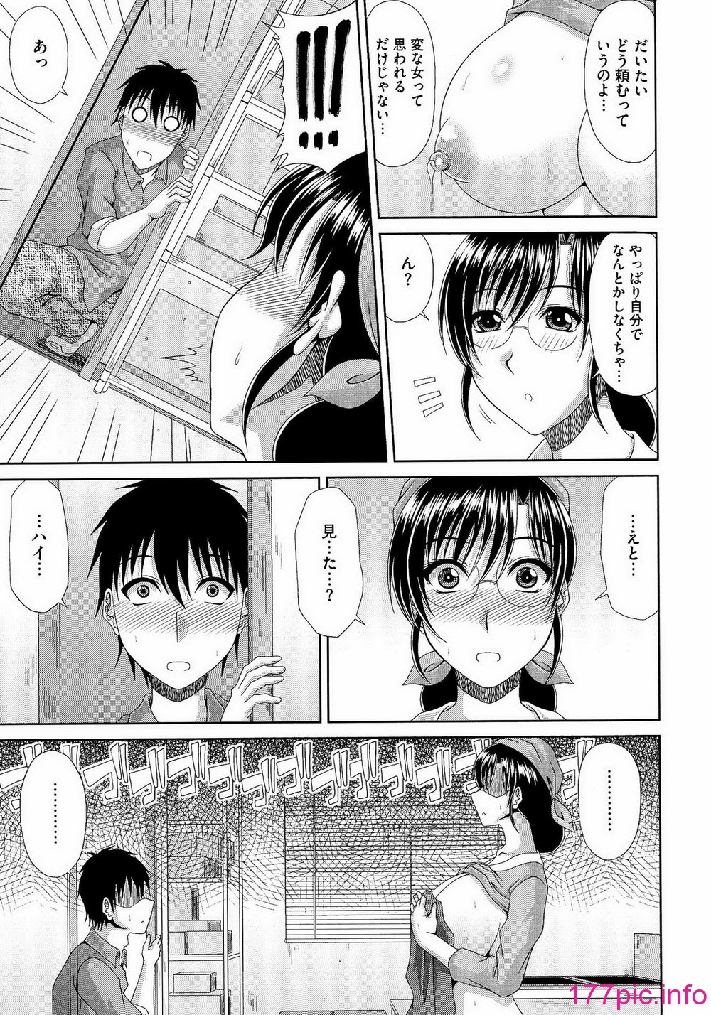 112