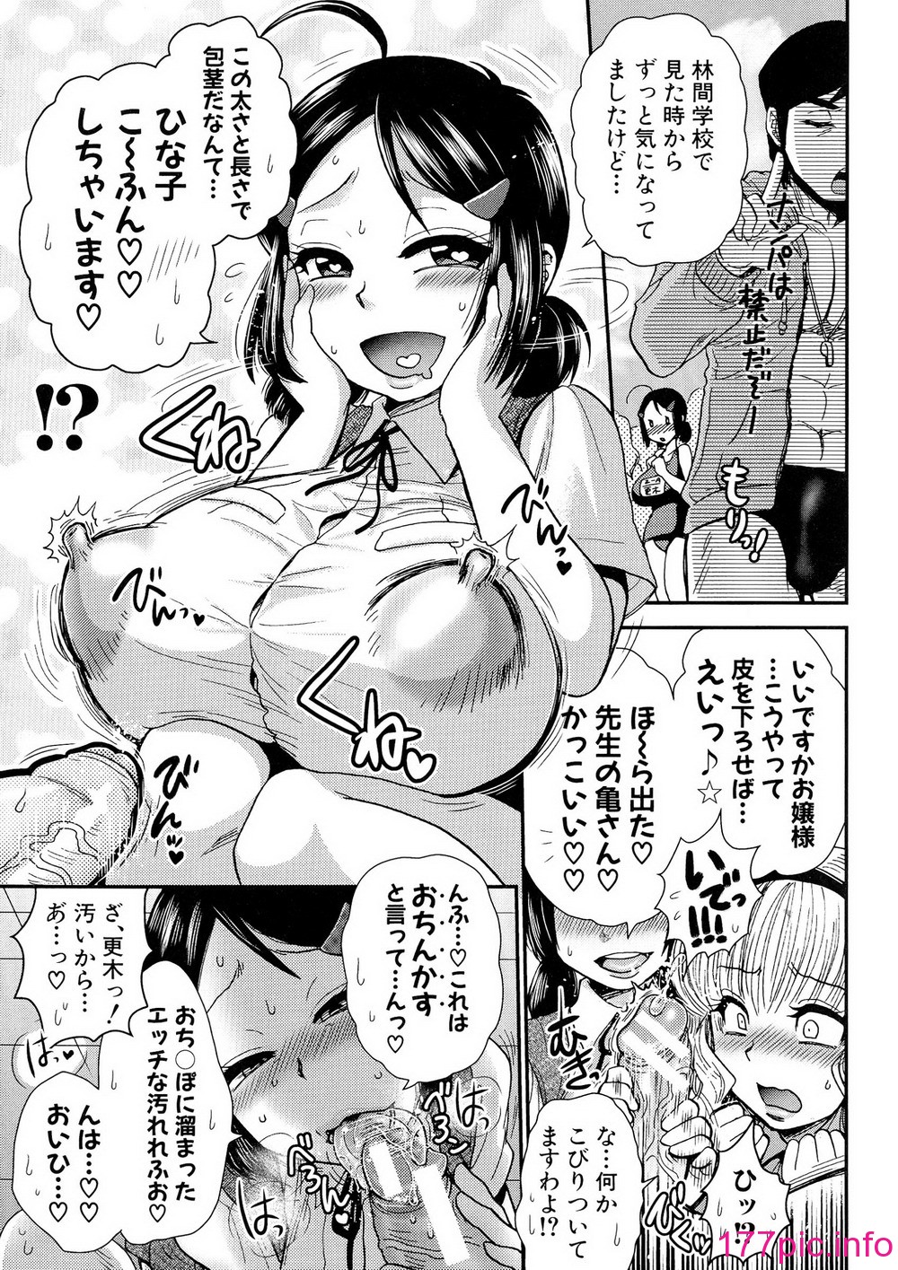 113