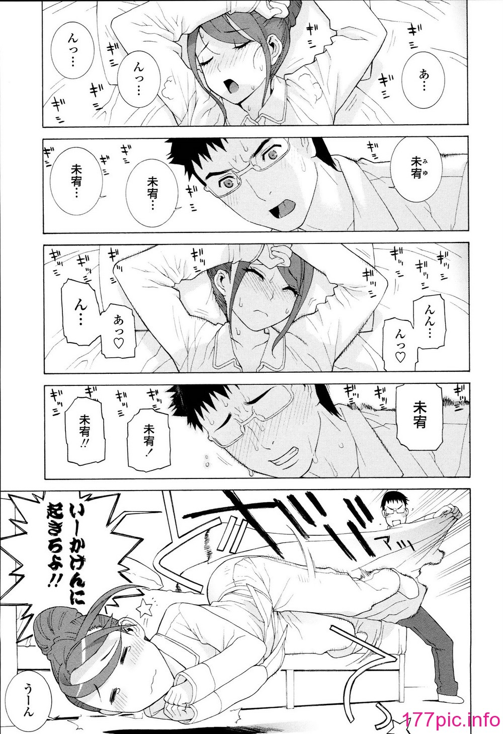 115