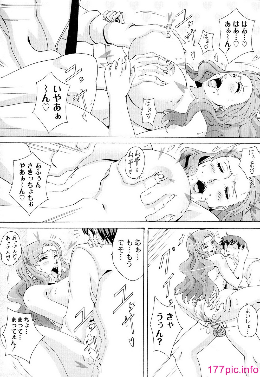 118