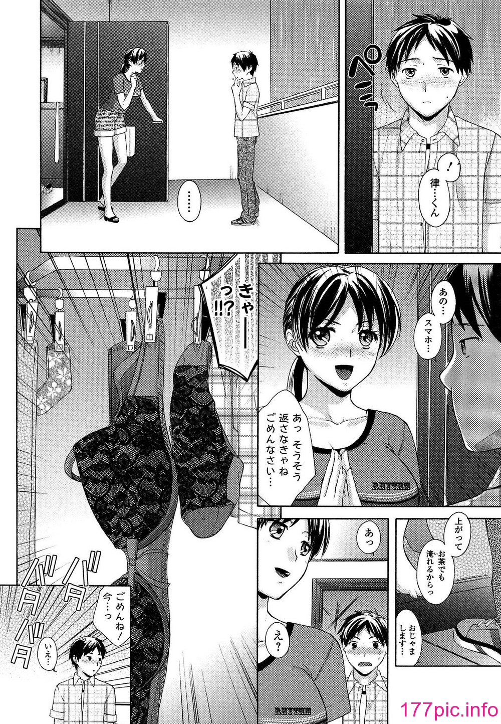 119