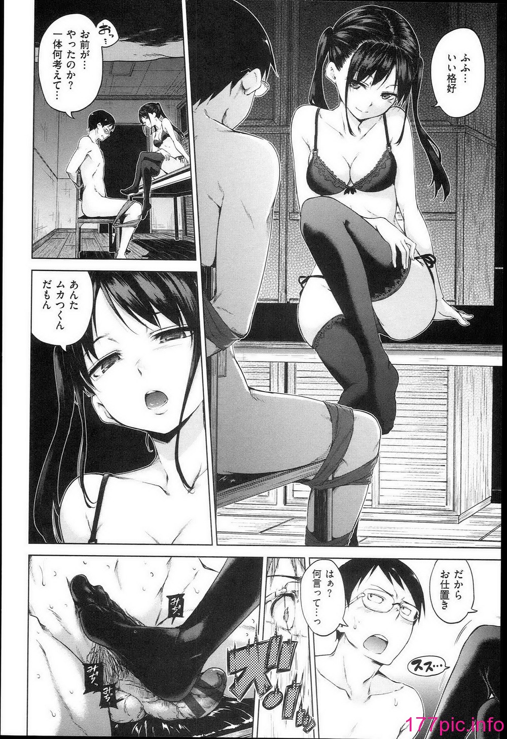 120